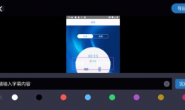 视频混剪,创意无限，精彩纷呈