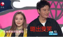 最近娱乐圈的吃瓜大集合,最新吃瓜大集合盘点