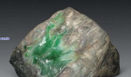 翡翠原石价位,价值与品相的完美融合